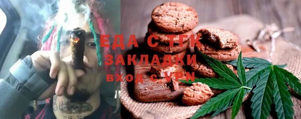 PSILOCYBIN Баксан